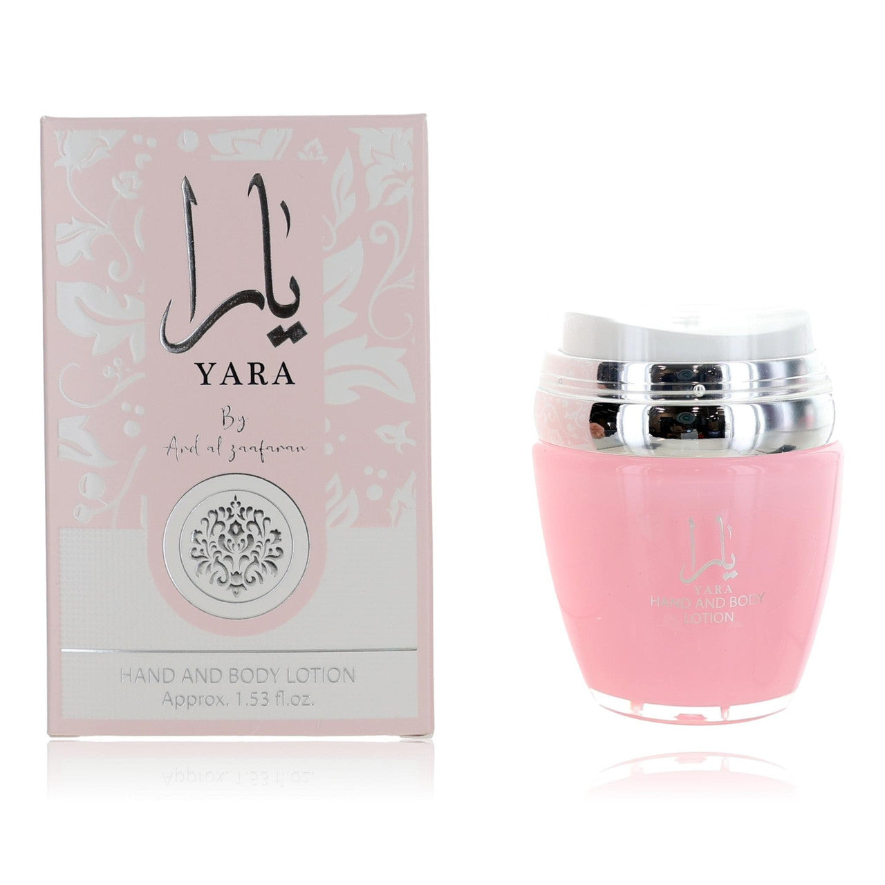 ARD AL ZAAFARAN Yara 1.53 oz Hand and Body Lotion For Women
