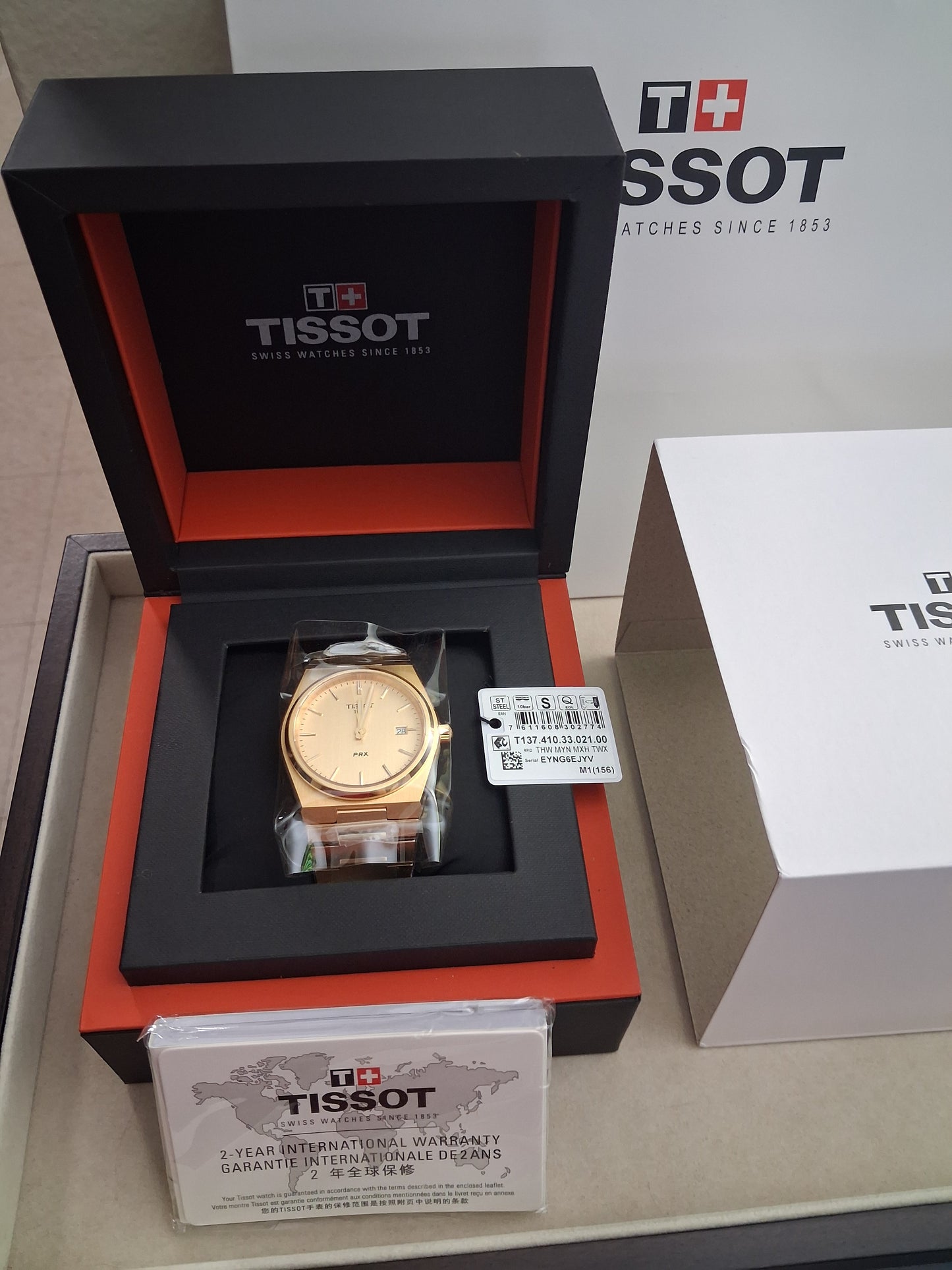 Tissot PRX Swiss Quartz Gold Dial Men's Watch 40mm